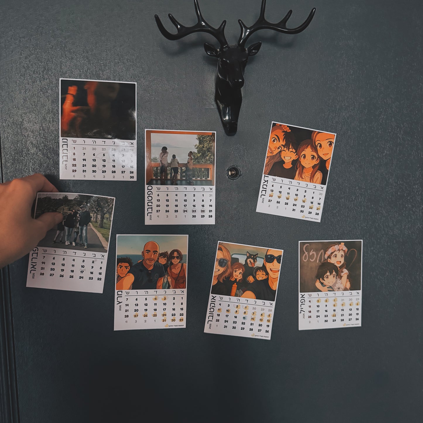 לוח שנה מגנטים