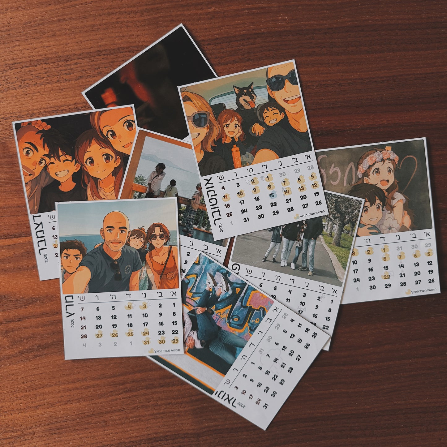 לוח שנה מגנטי מעוצב