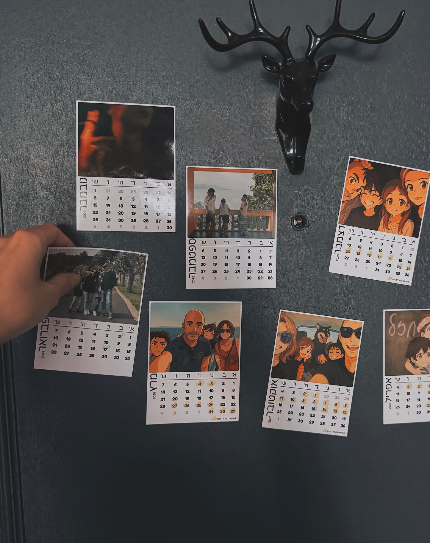 לוח שנה מגנטי